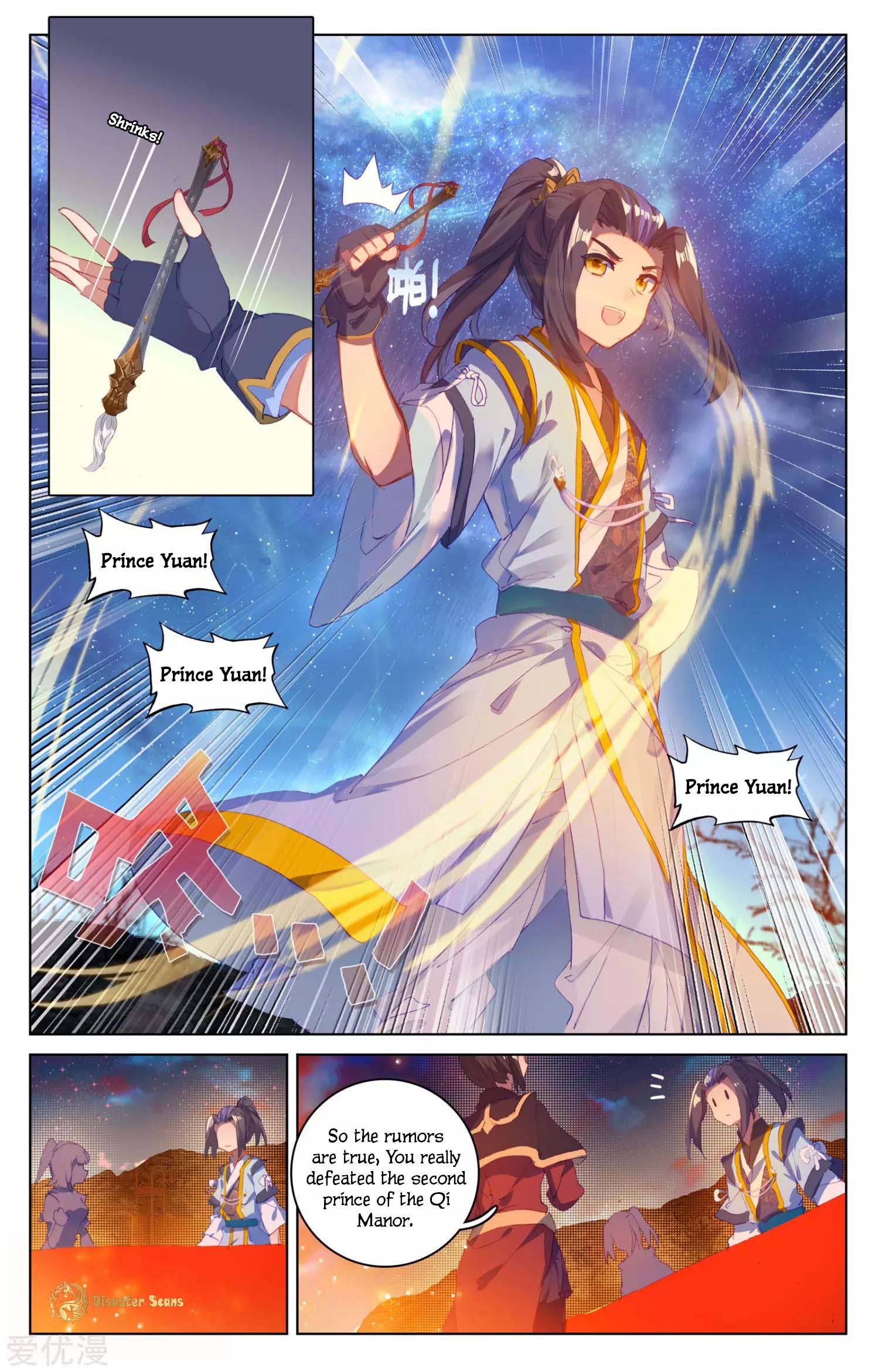 Yuan Zun Chapter 50.5 4